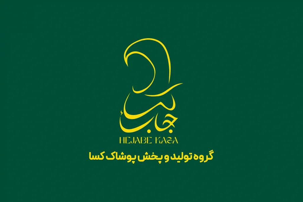 کارت ویزیت سلفون براق یا مات دور تیز5