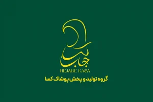 کارت ویزیت سلفون براق یا مات دور تیز5